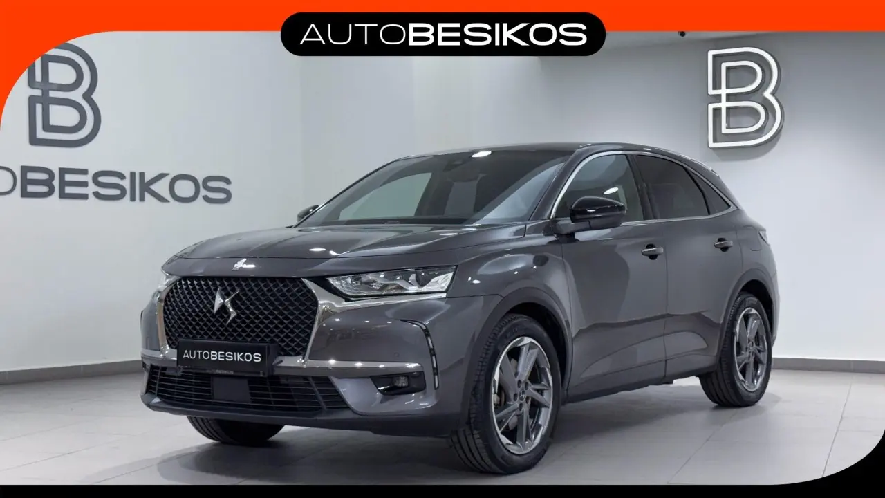 DS 7 - View 1