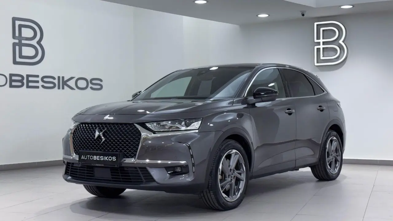DS 7 - View 3