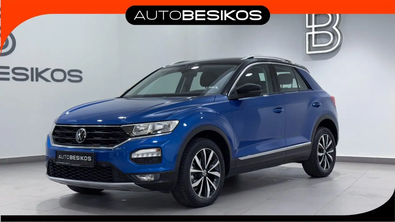 Volkswagen T-Roc - View 1