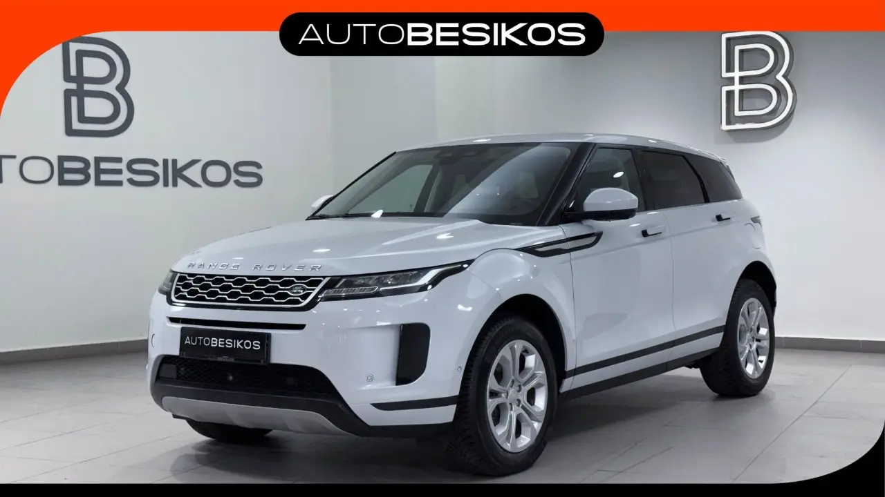 Land Rover Range Rover Evoque - View 1