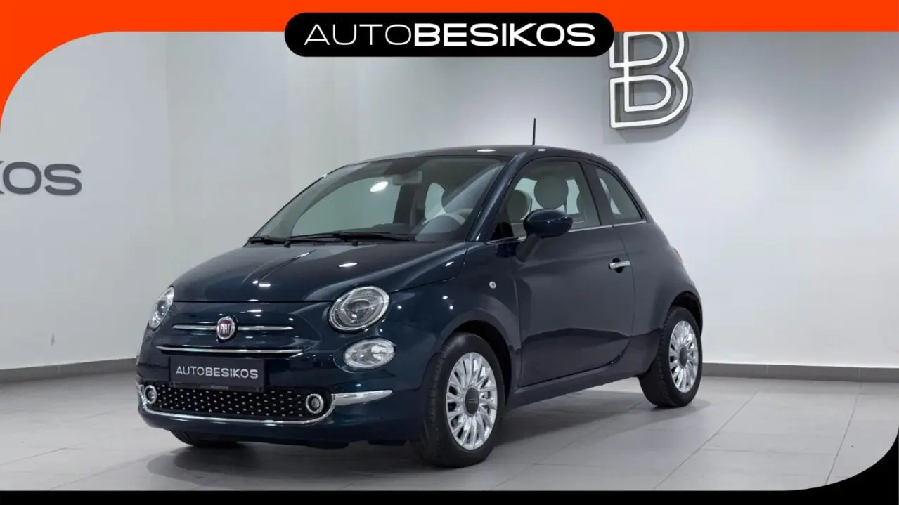 Fiat 500 - View 1