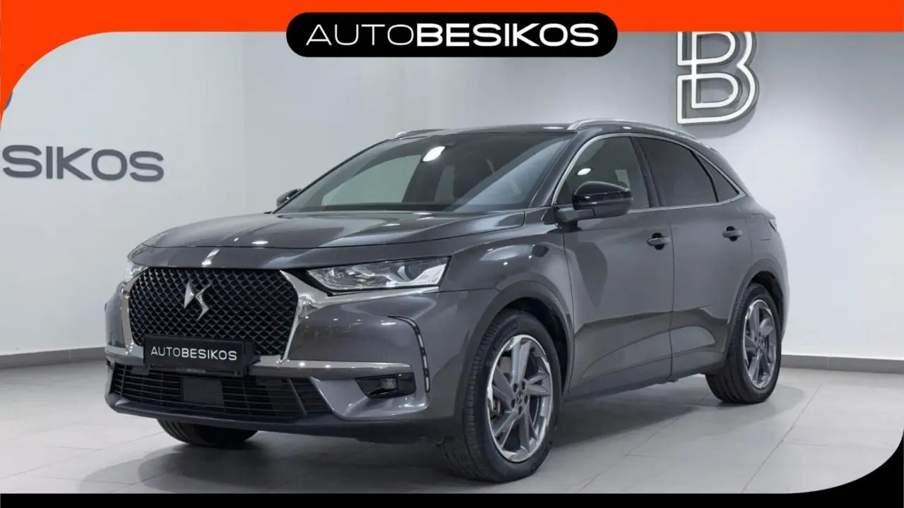 DS 7 - View 1