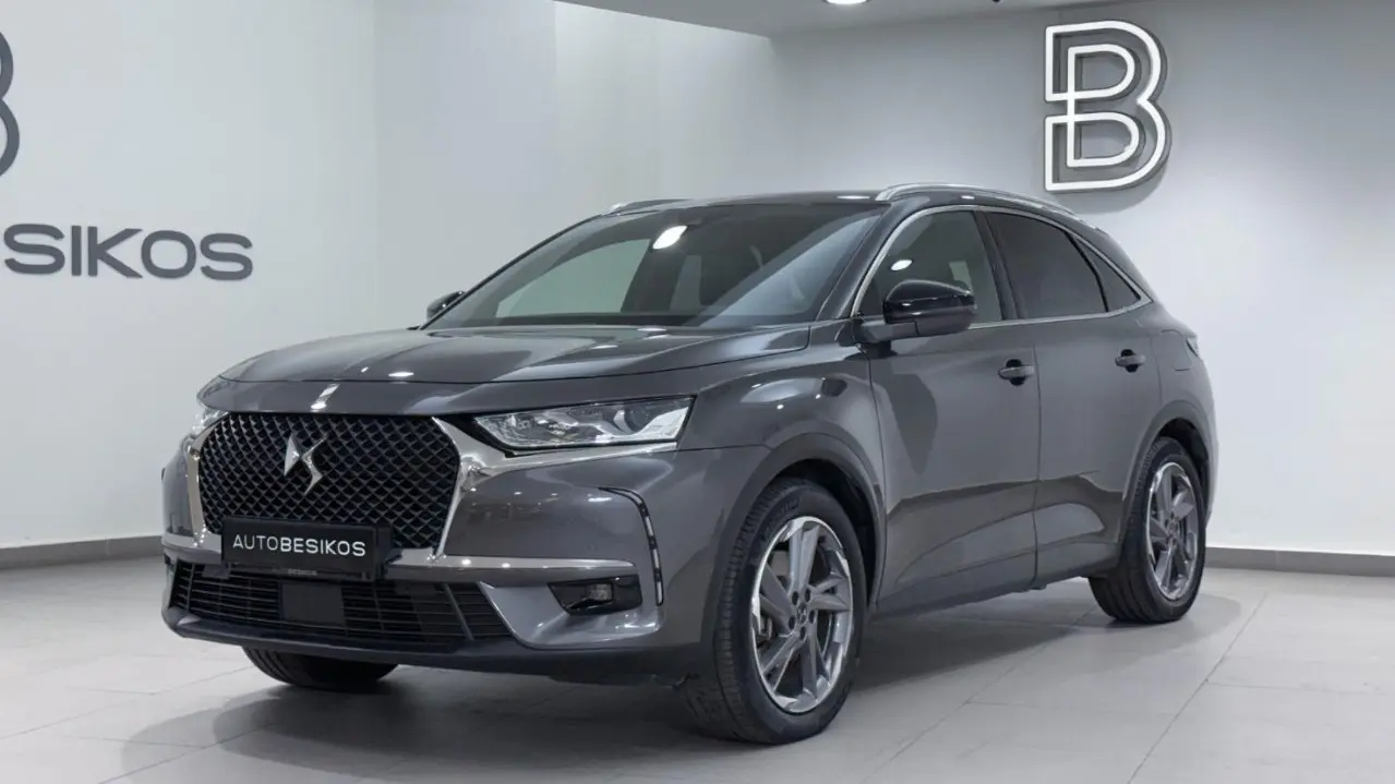 DS 7 - View 3