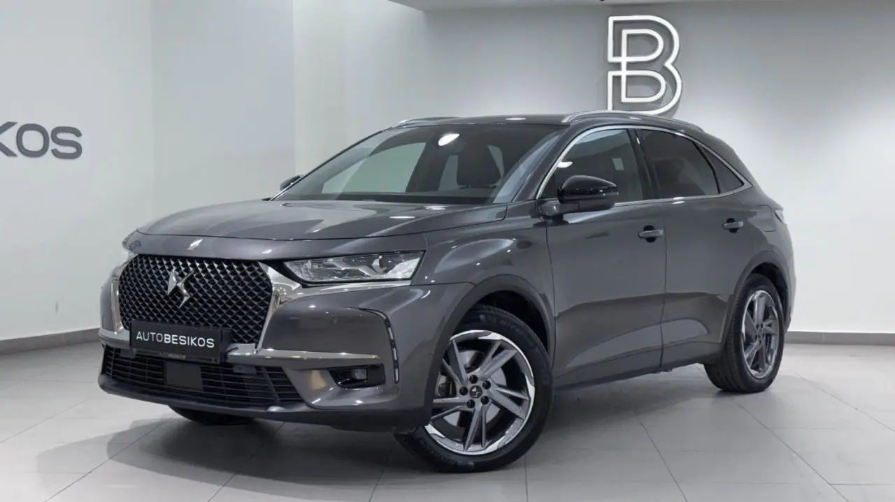 DS 7 - View 2