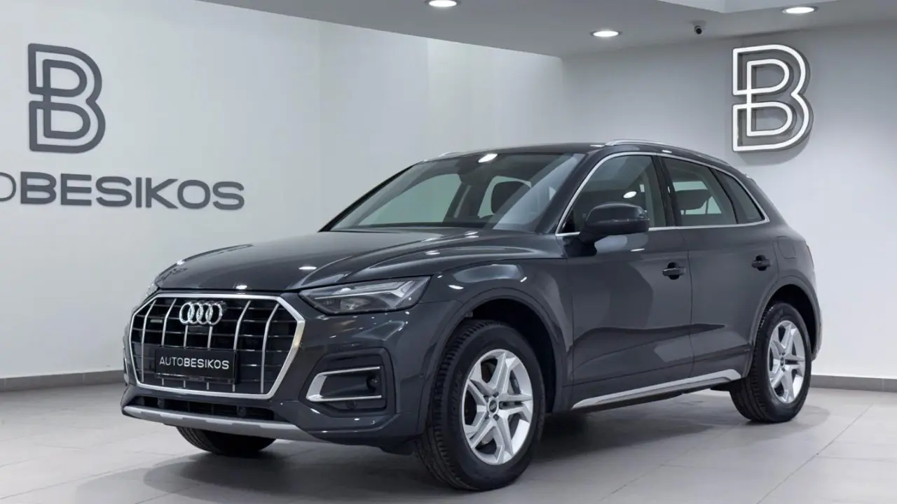 Audi Q5 - View 3