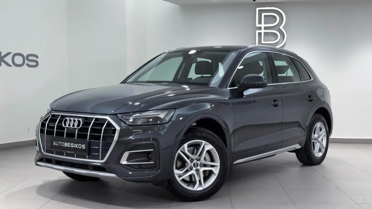 Audi Q5 - View 2