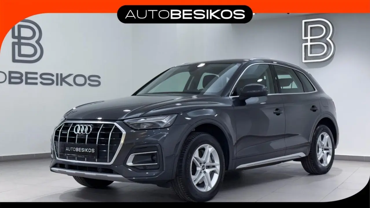 Audi Q5 - View 1