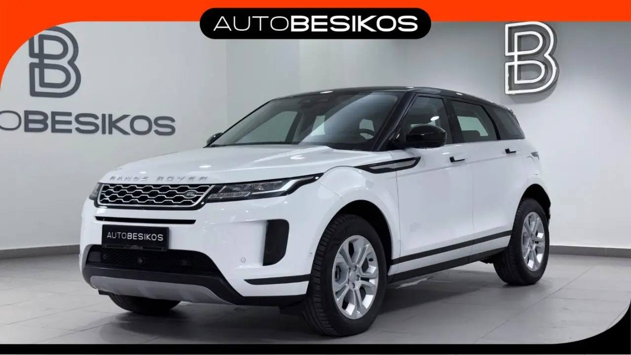 Land Rover Range Rover Evoque - View 1