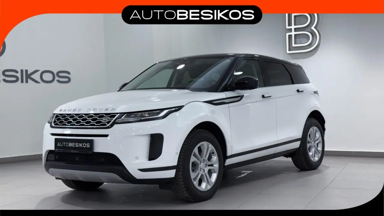 Land Rover Range Rover Evoque - View 1
