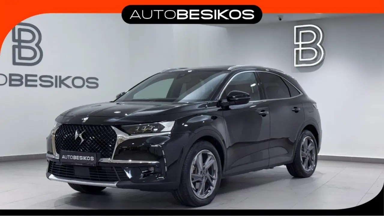 DS 7 - View 1
