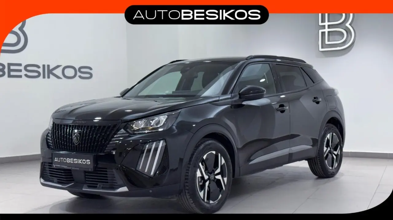 Peugeot 2008 - View 1