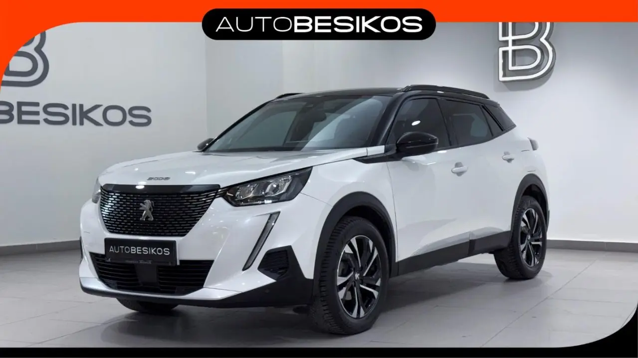 Peugeot 2008 - View 1