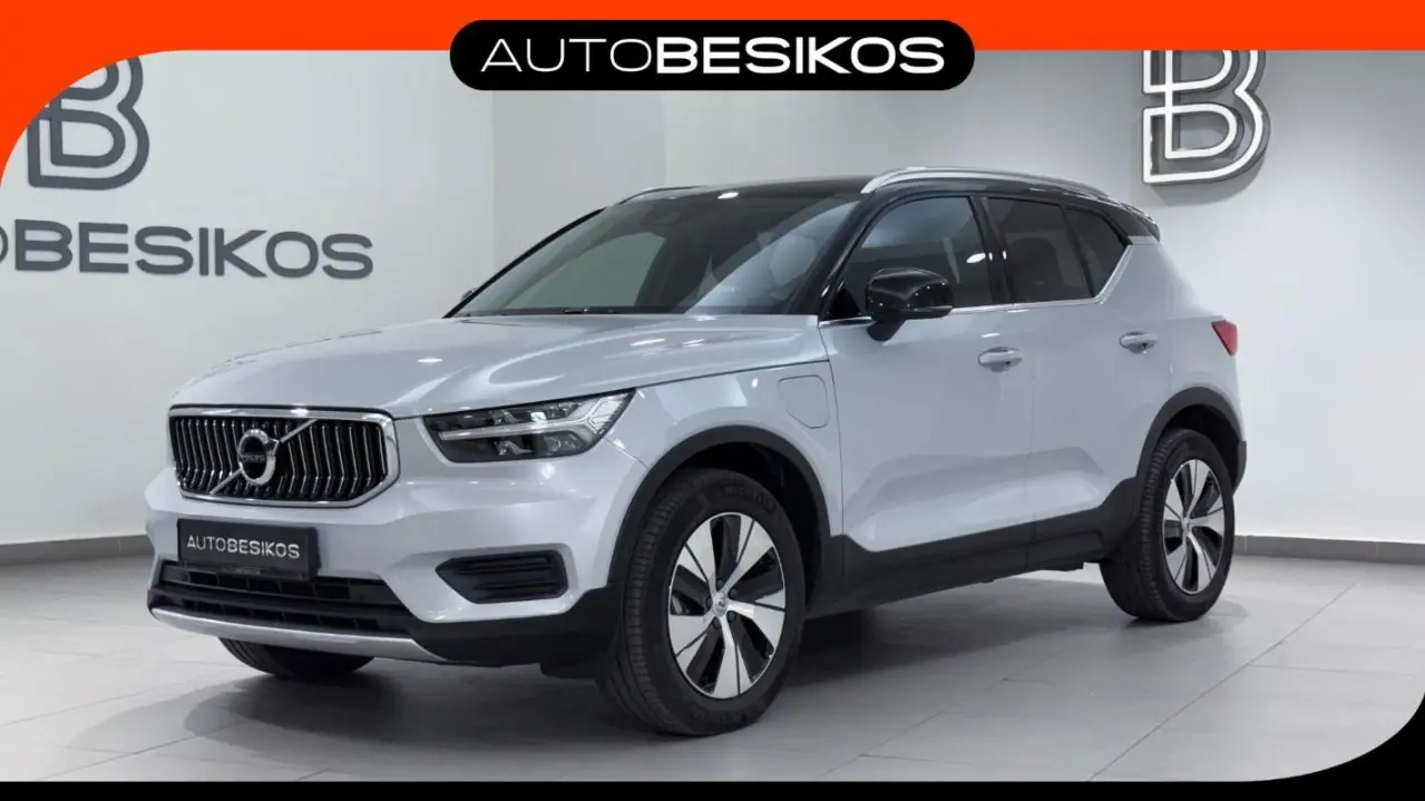 Volvo XC40 - View 3