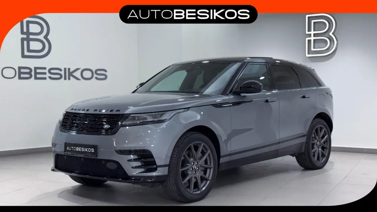 Land Rover Range Rover Velar - View 1