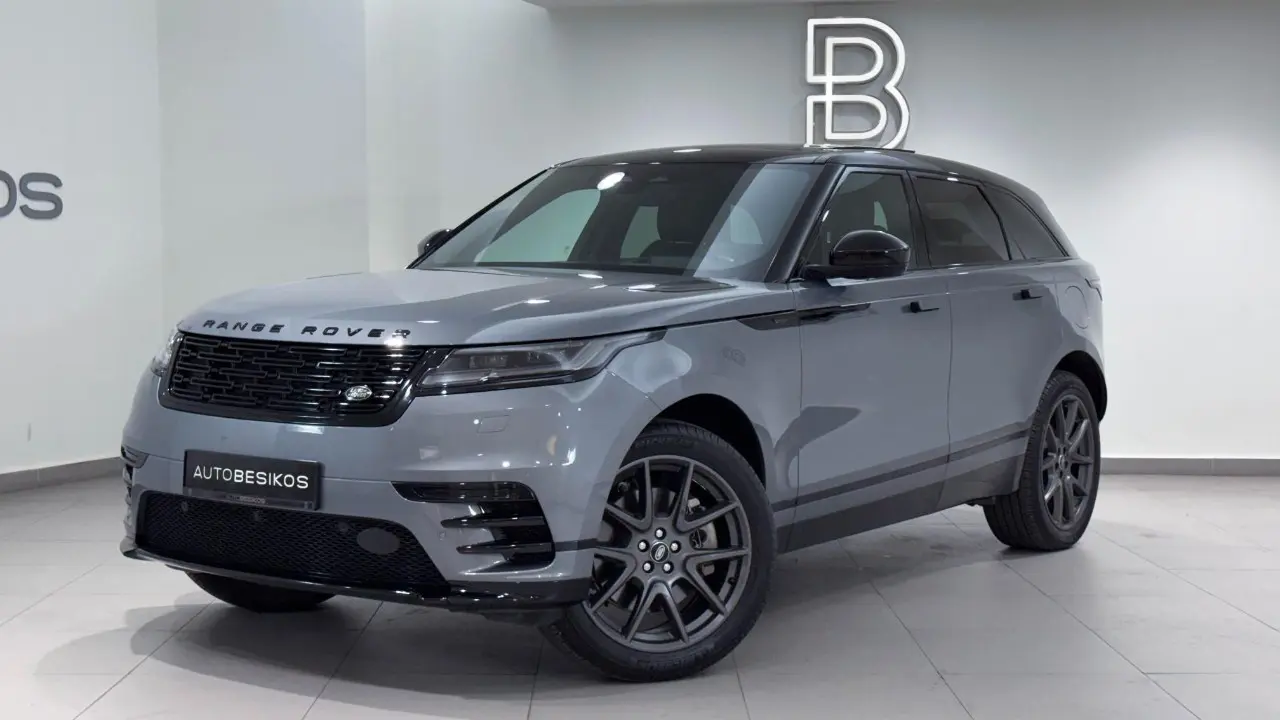 Land Rover Range Rover Velar - View 2