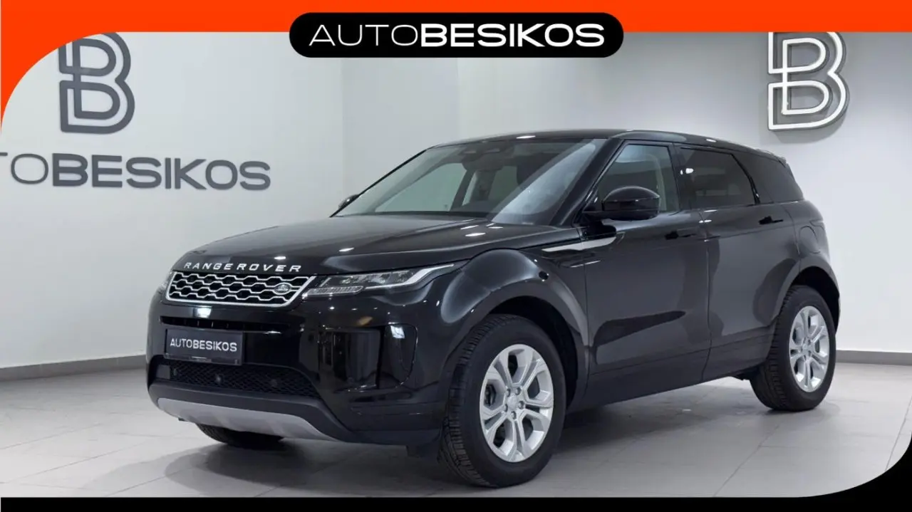 Land Rover Range Rover Evoque - View 1