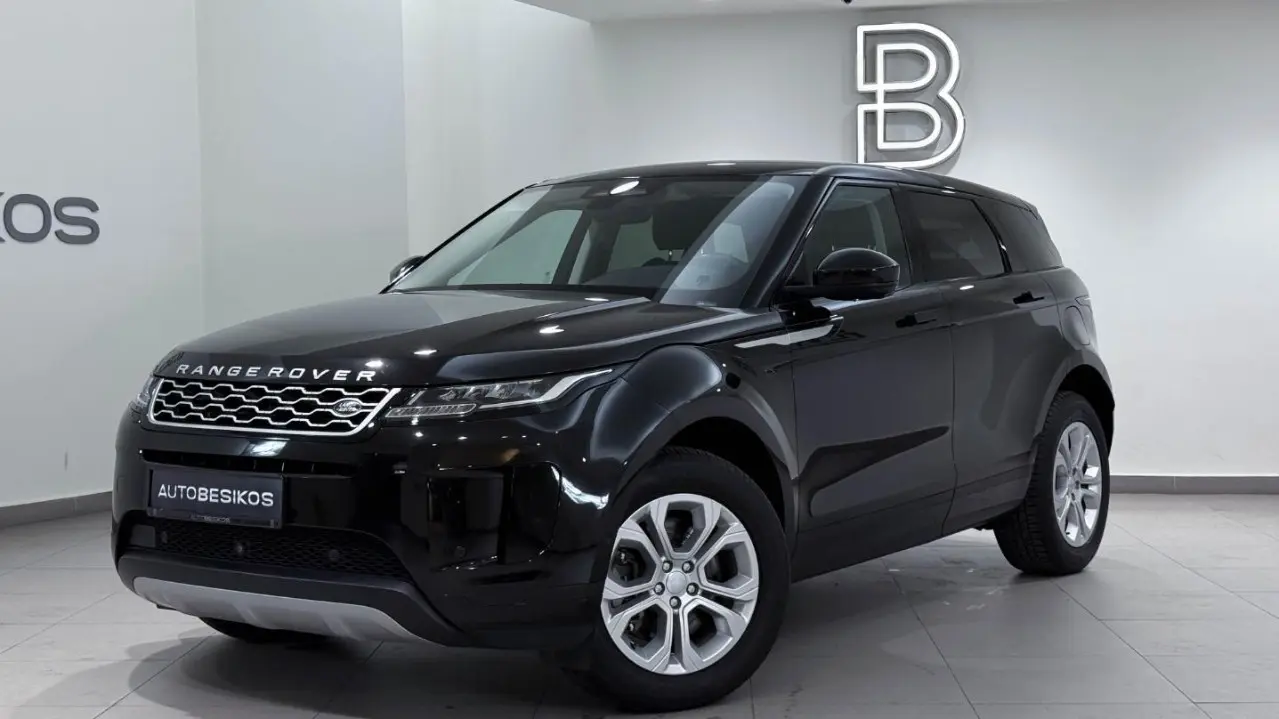 Land Rover Range Rover Evoque - View 2