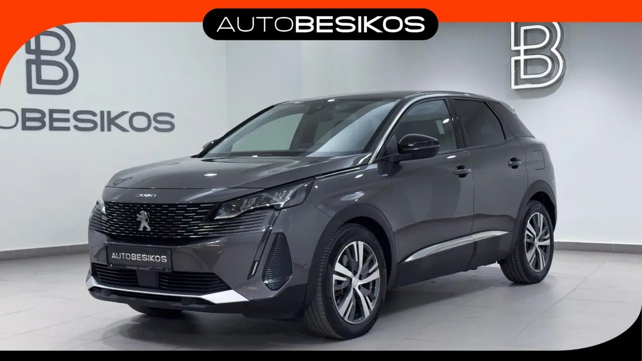Peugeot 3008 - View 1