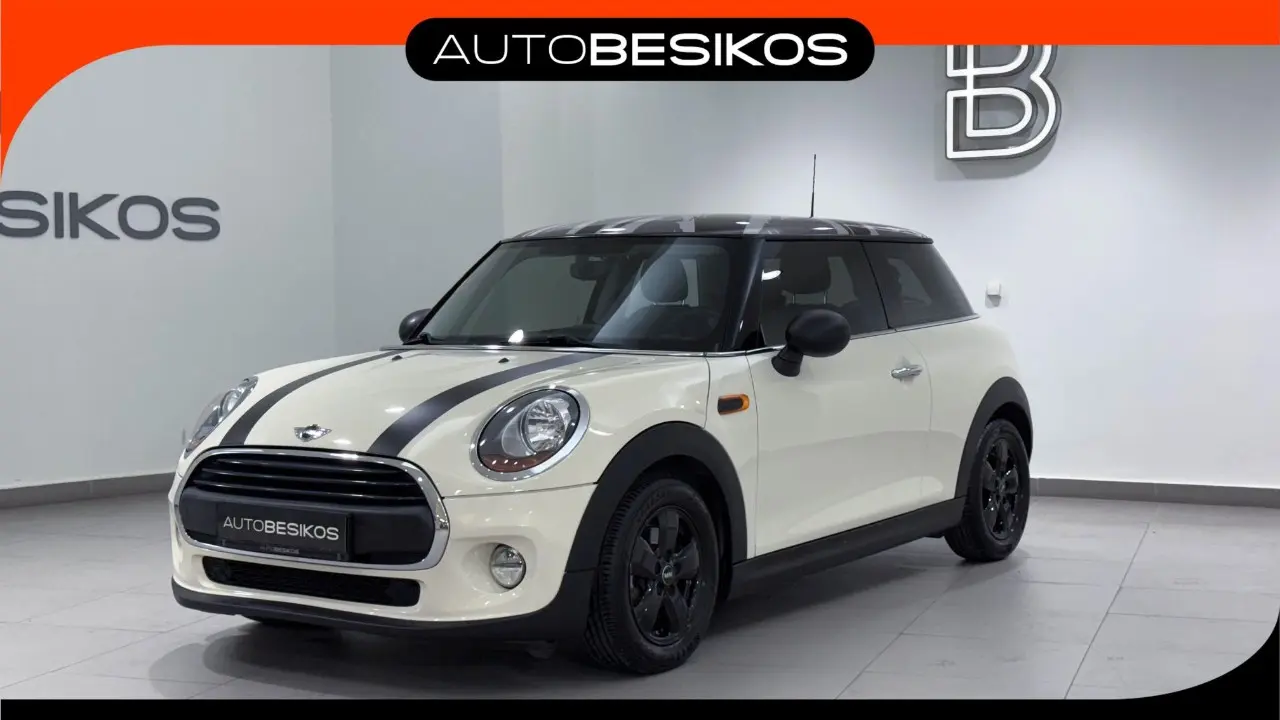 Mini One - View 1