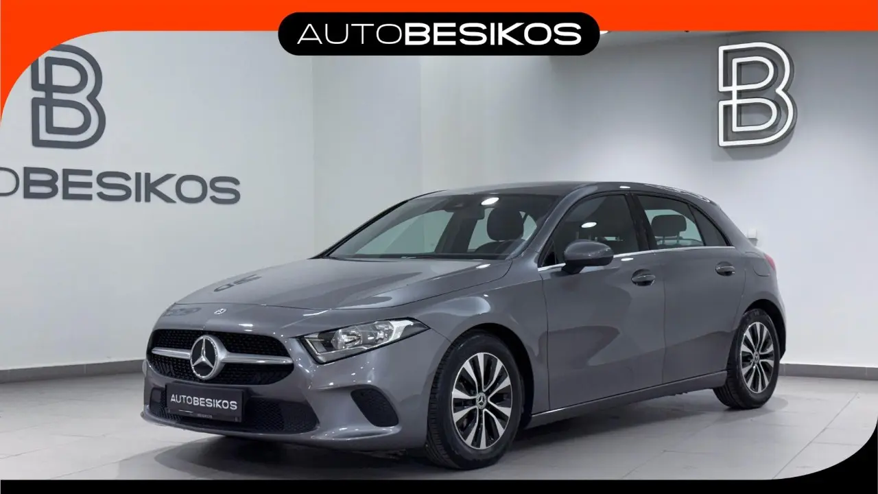 Mercedes-Benz A-class - View 1
