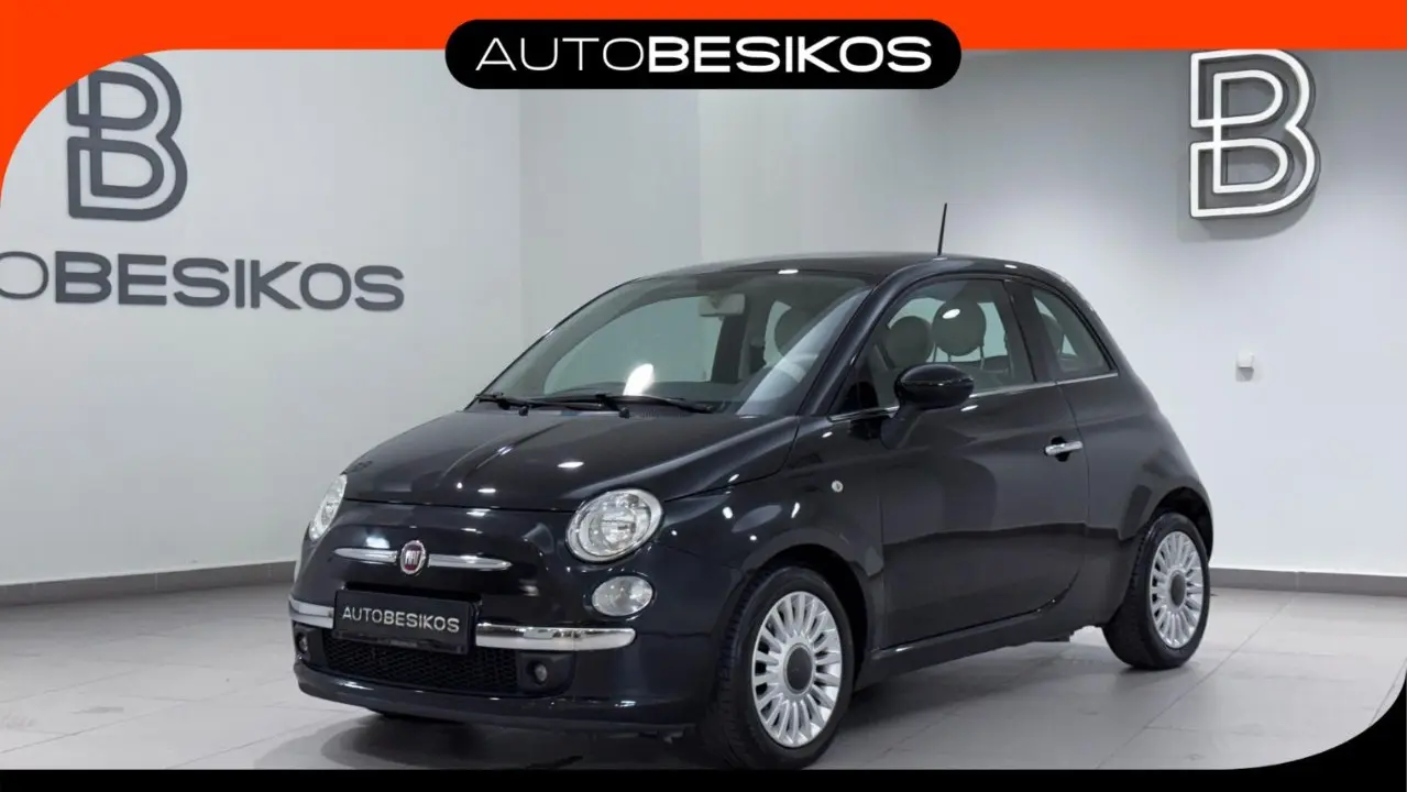 Fiat 500 - View 1
