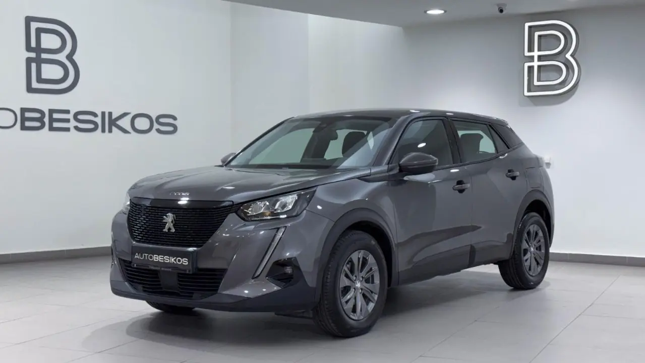 Peugeot 2008 - View 3