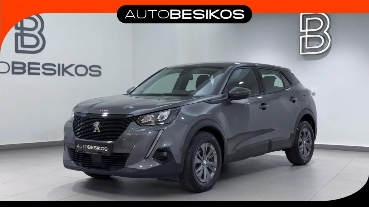 Peugeot 2008 - View 1