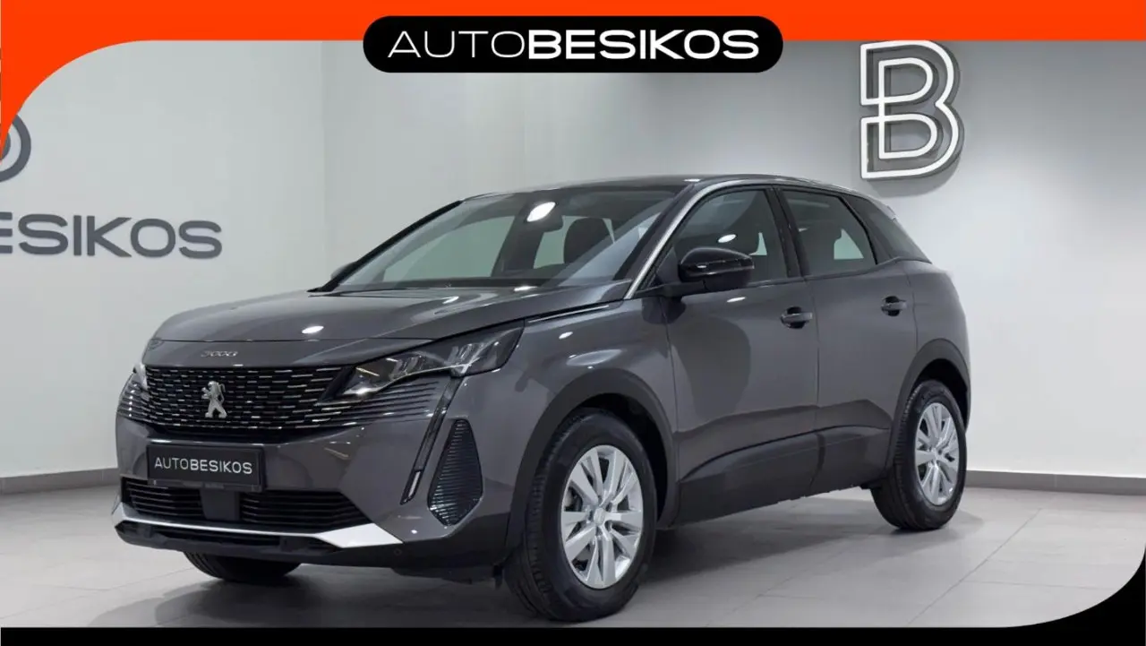 Peugeot 3008 - View 1