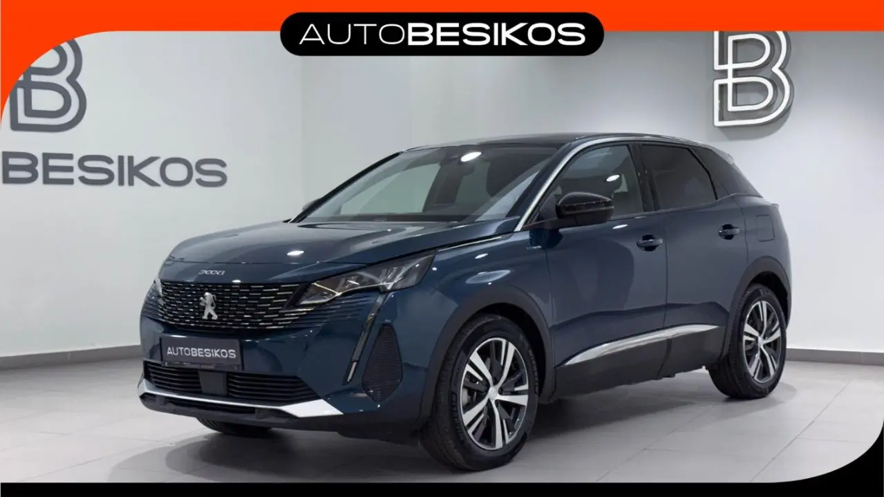 Peugeot 3008 - View 1