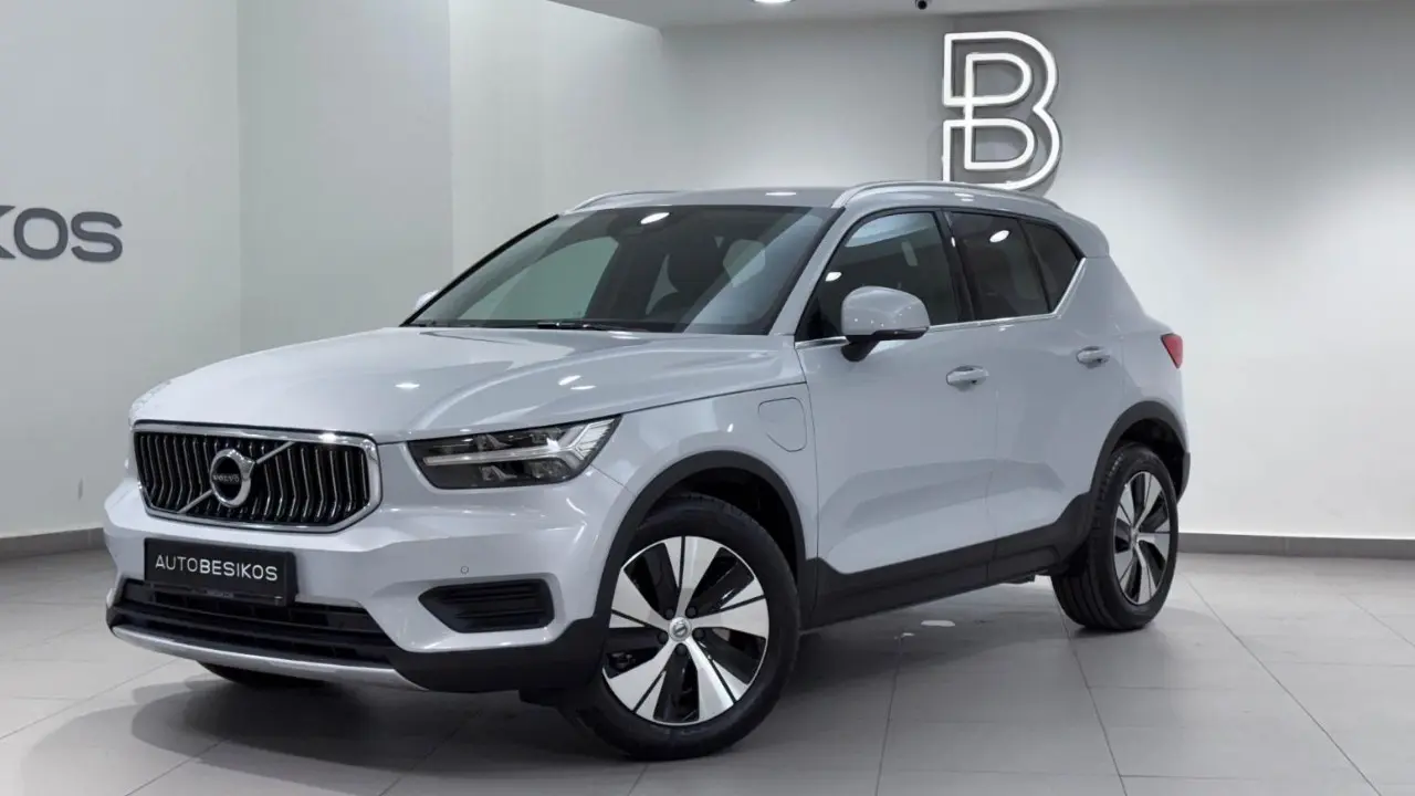 Volvo XC40 - View 2