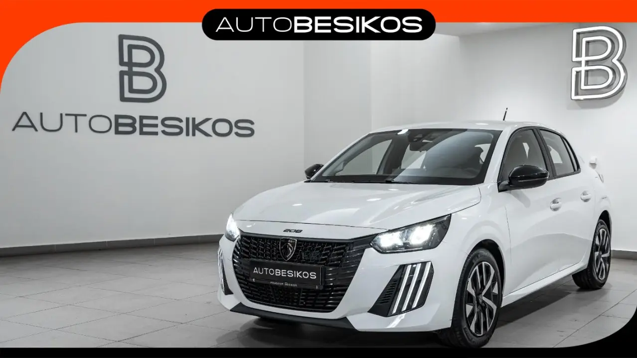 Peugeot 208 - View 1