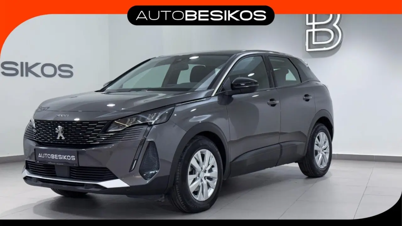 Peugeot 3008 - View 1