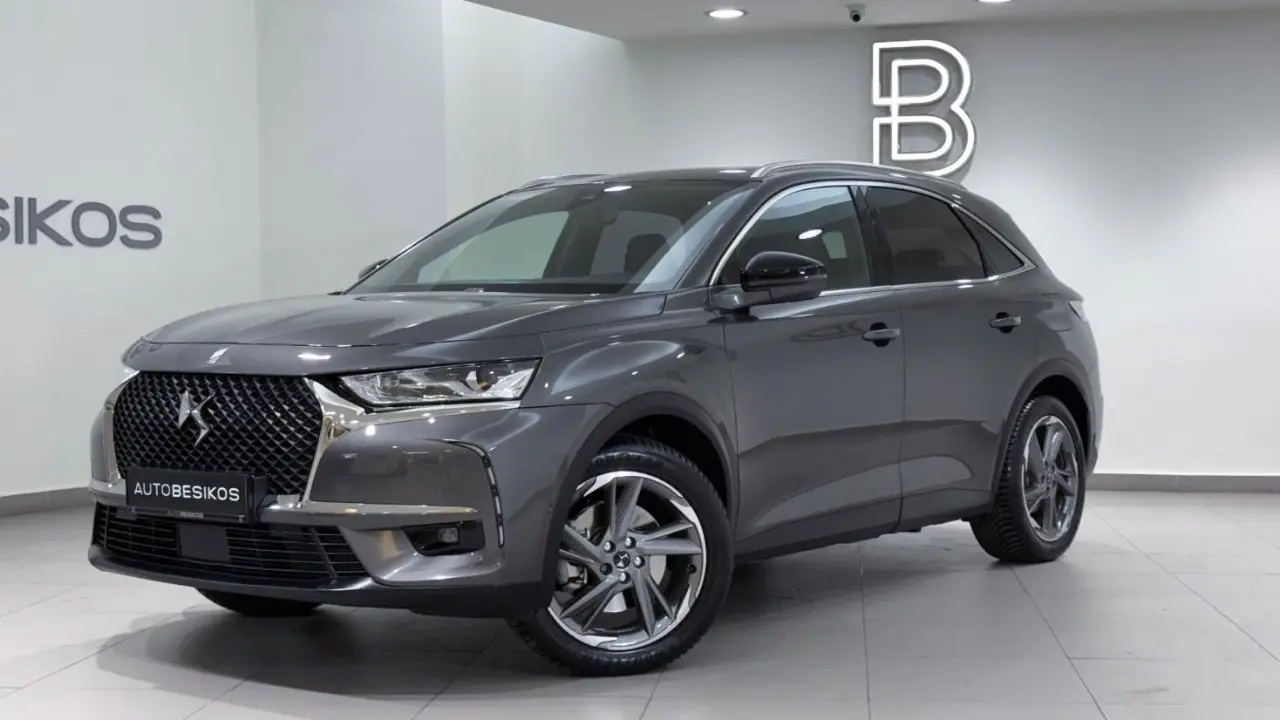 DS 7 - View 2
