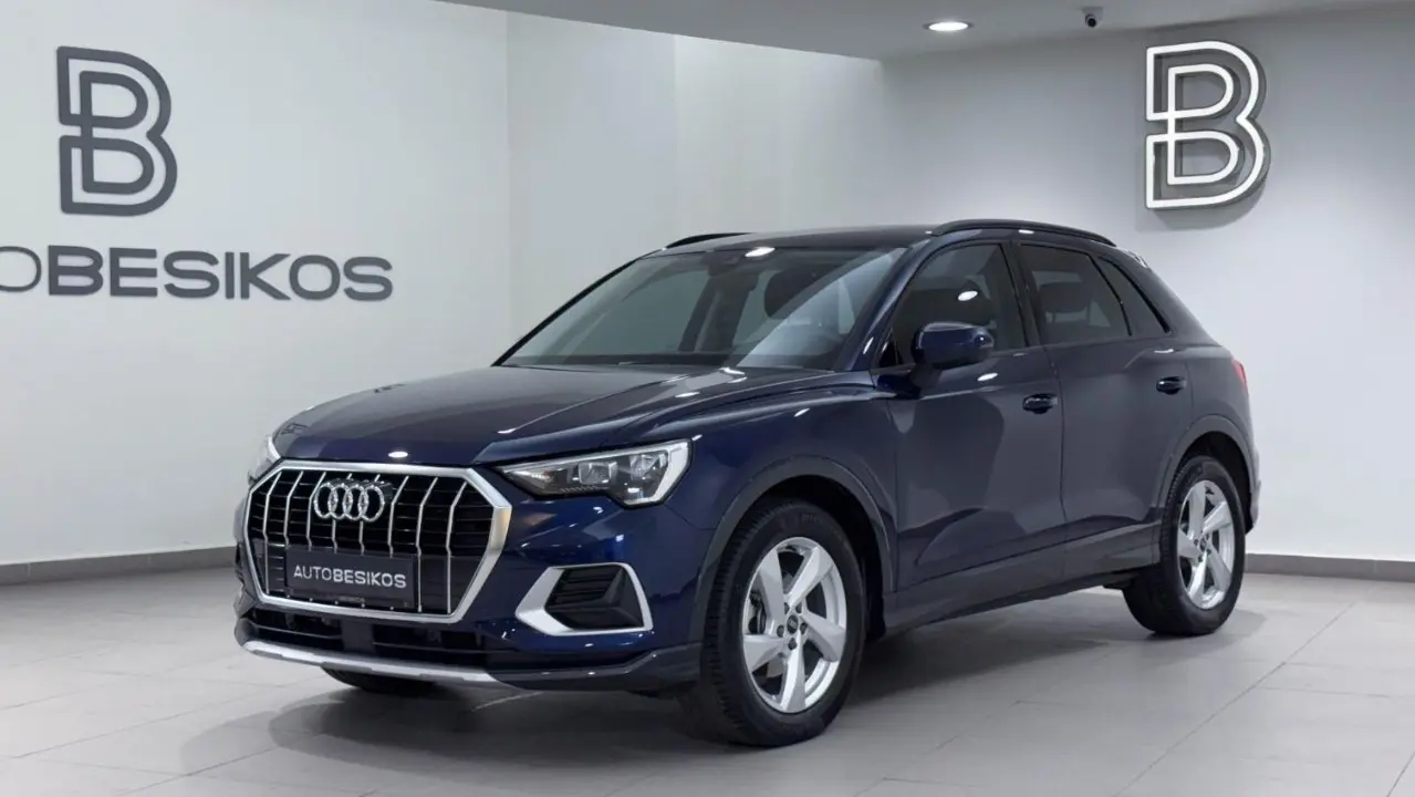 Audi Q3 - View 3