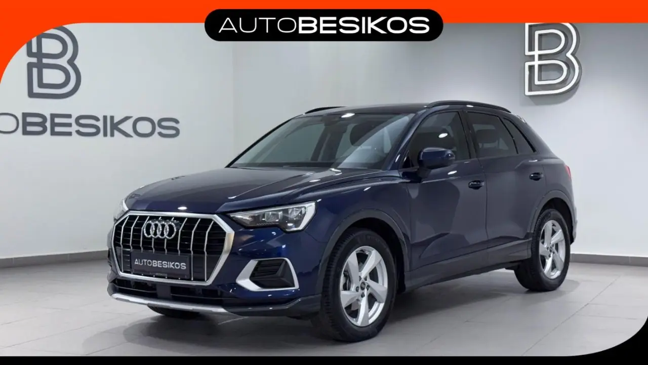 Audi Q3 - View 1