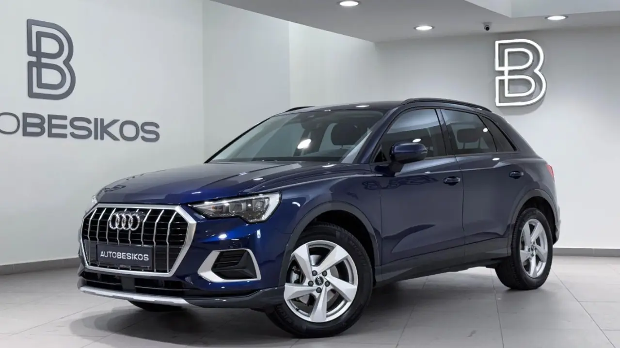 Audi Q3 - View 2