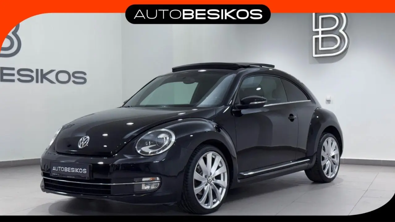 Volkswagen Beetle - View 1