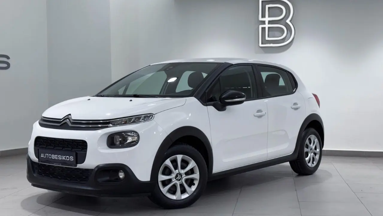 Citroen C3 - View 2