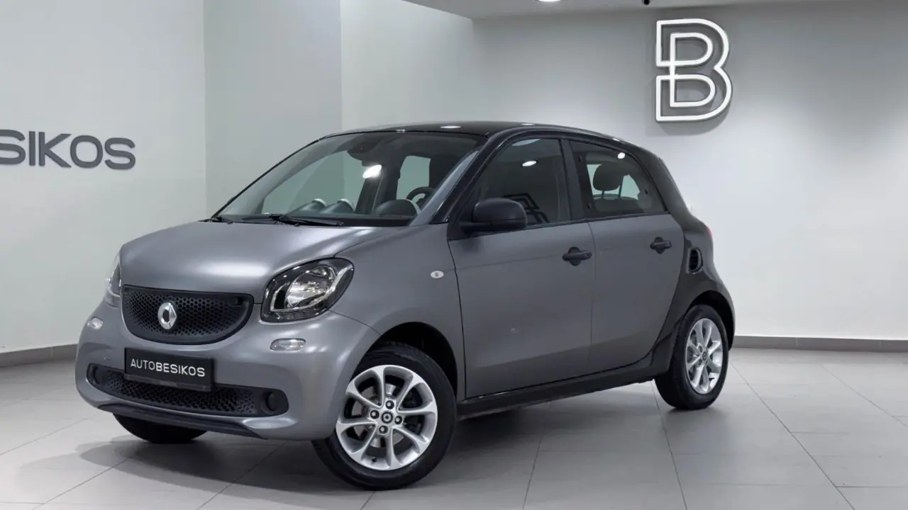 Smart Forfour - View 2