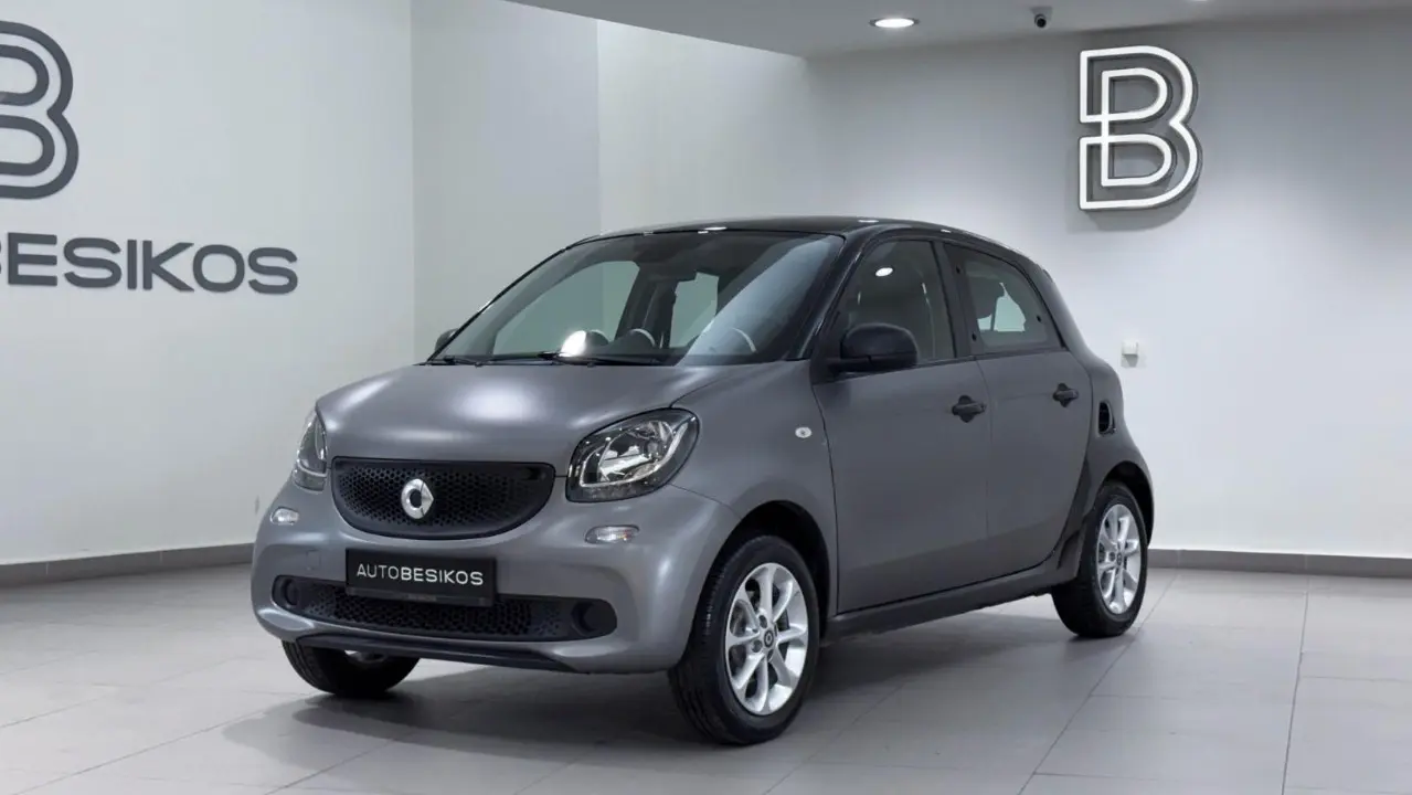 Smart Forfour - View 3