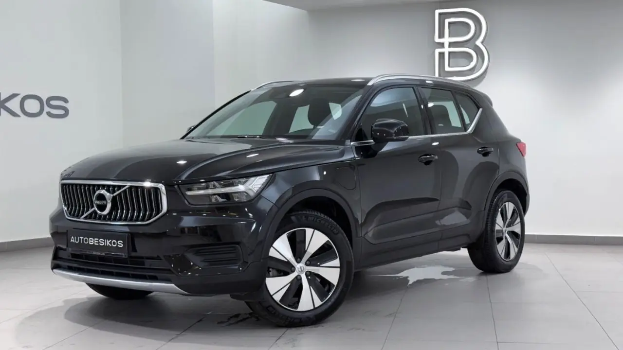 Volvo XC40 - View 3