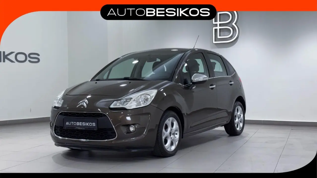Citroen C3 - View 1