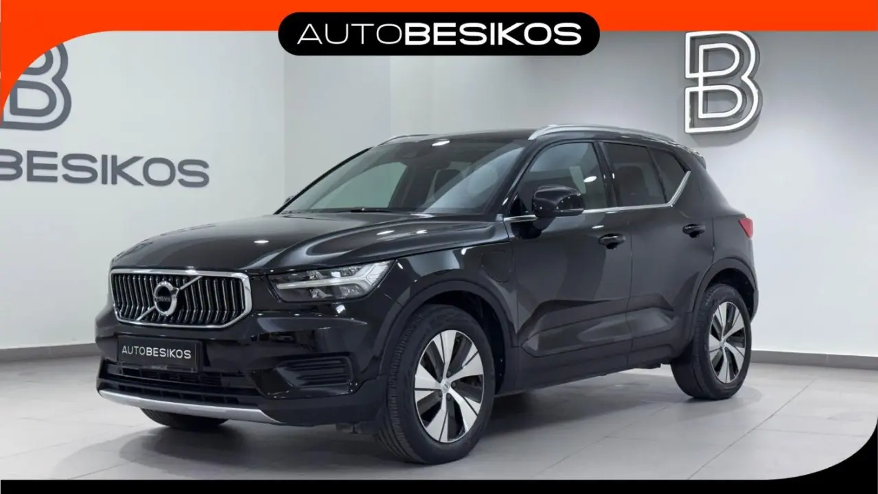 Volvo XC40 - View 1