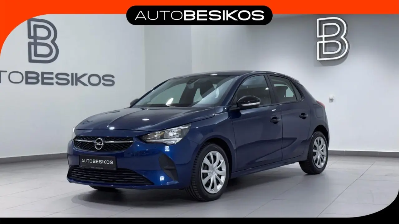 Opel Corsa - View 1