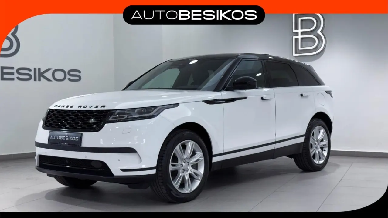 Land Rover Range Rover Velar - View 1