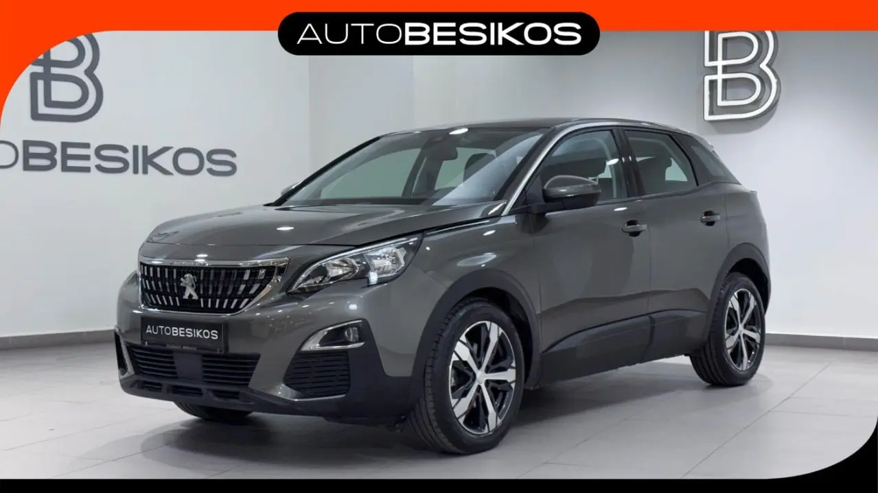 Peugeot 3008 - View 1