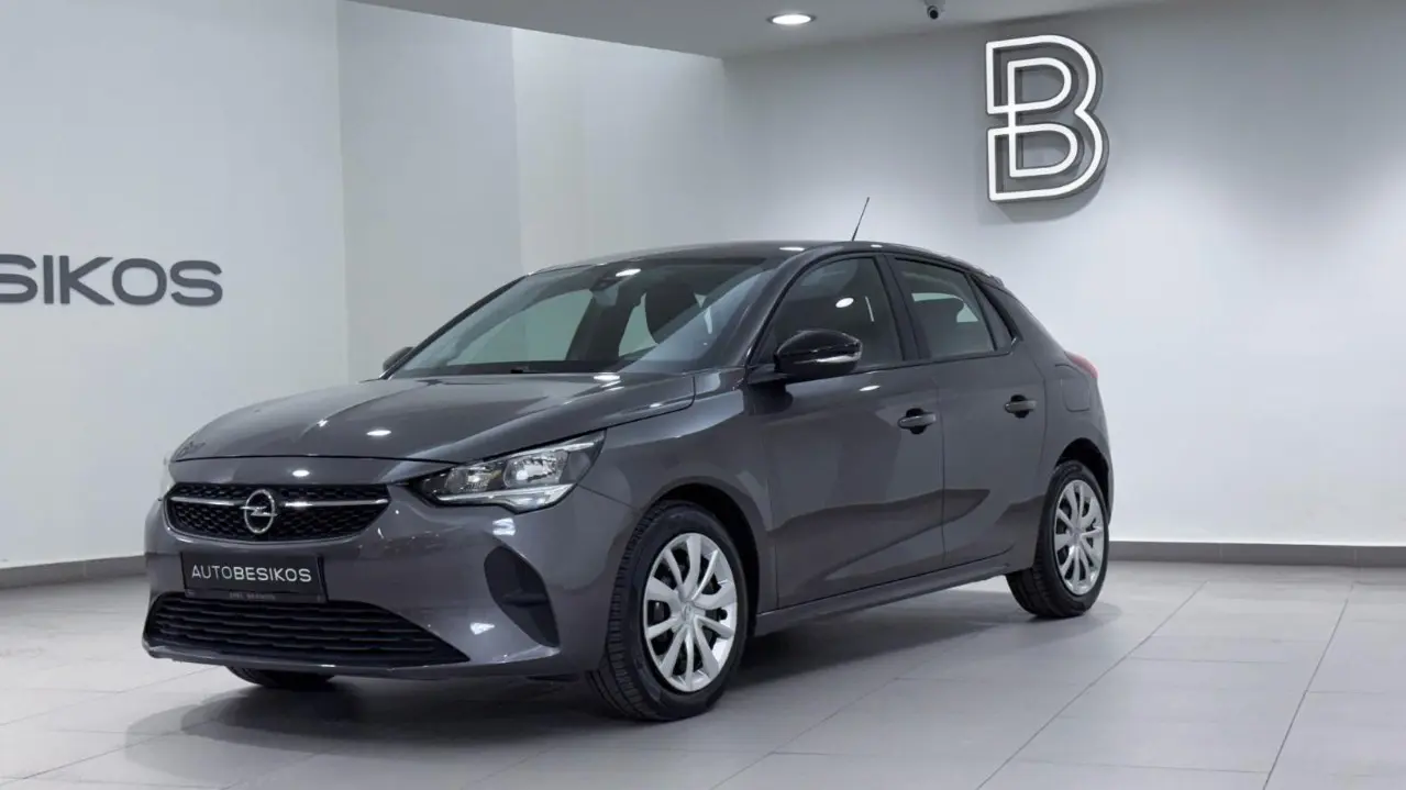 Opel Corsa - View 3