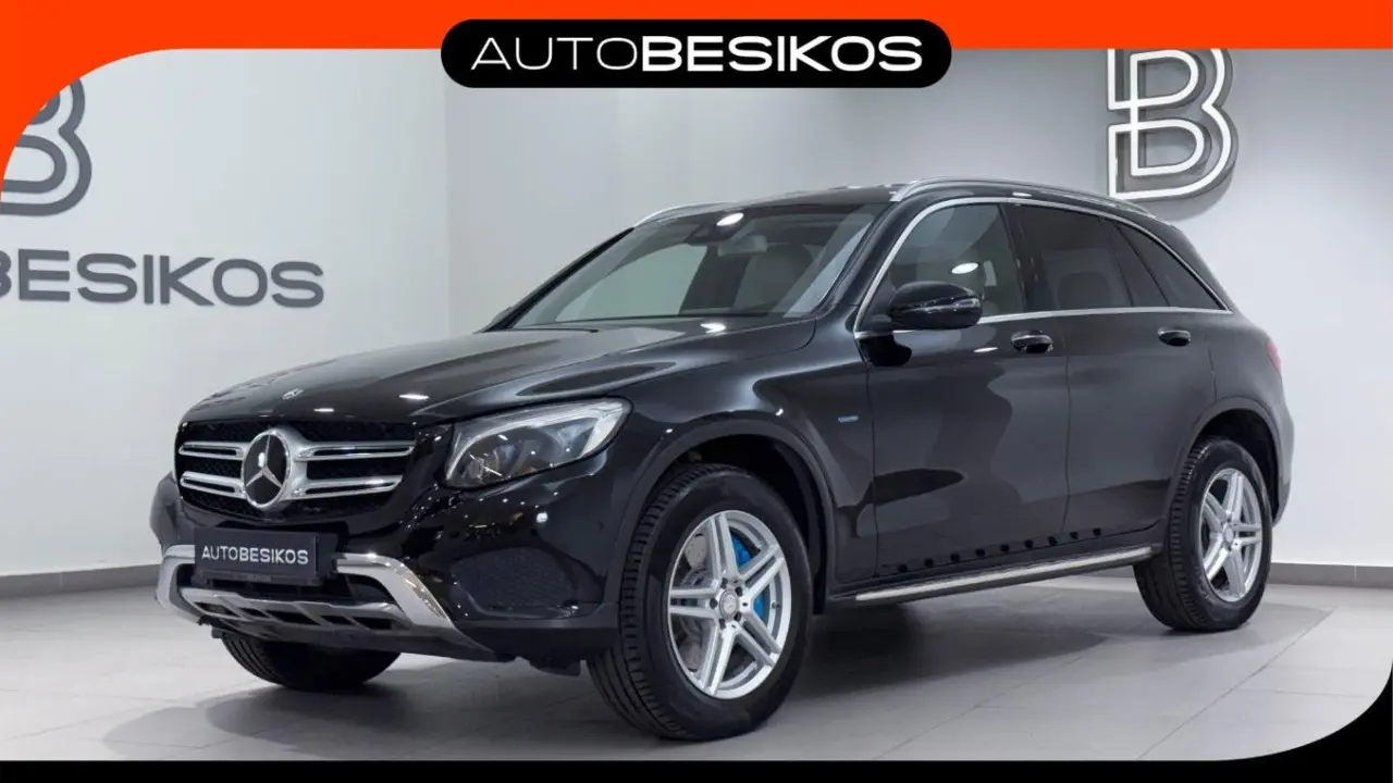 Mercedes-Benz GLC - View 1