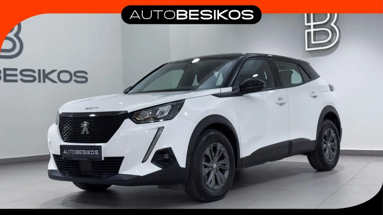 Peugeot 2008 - View 1