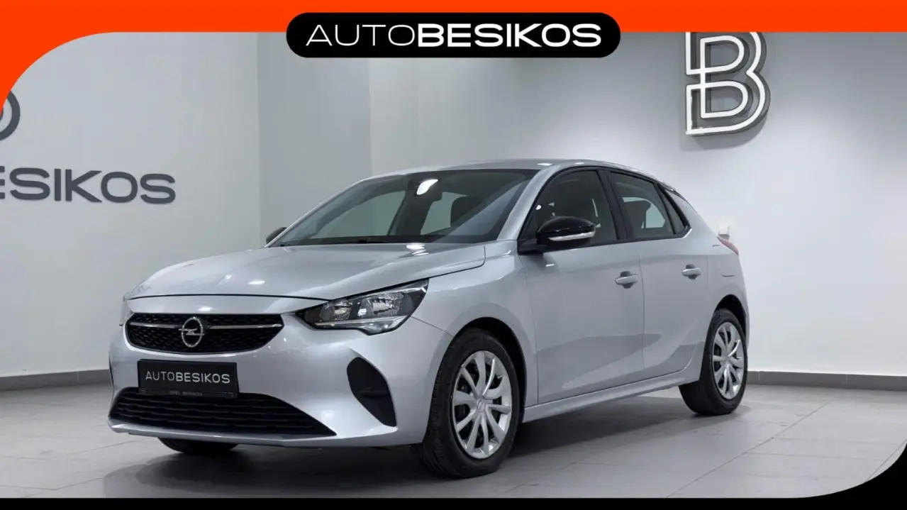 Opel Corsa - View 1